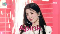 [Comeback Stage] Apink (에이핑크) - D N D | Show! MusicCore | MBC230408방송