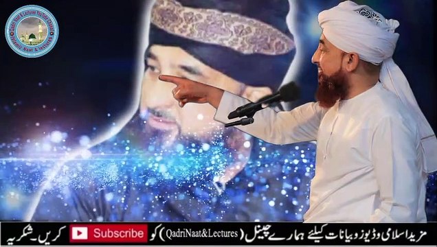 Achai Aur Neki Ki Taraf Jao - Bayan By Raza saqib Mustafai - Qadri Naat And Lectures