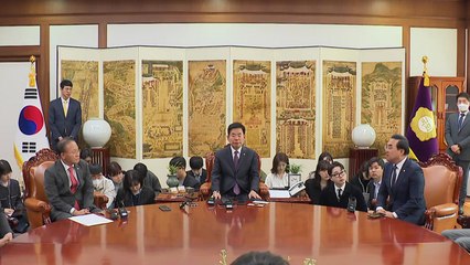 與 "민주, 외교 문제 정쟁화"...野 "문제 감추기 급급" / YTN