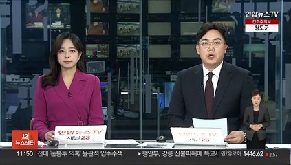 코로나 1만3,926명 확진…전주보다 533명 적어