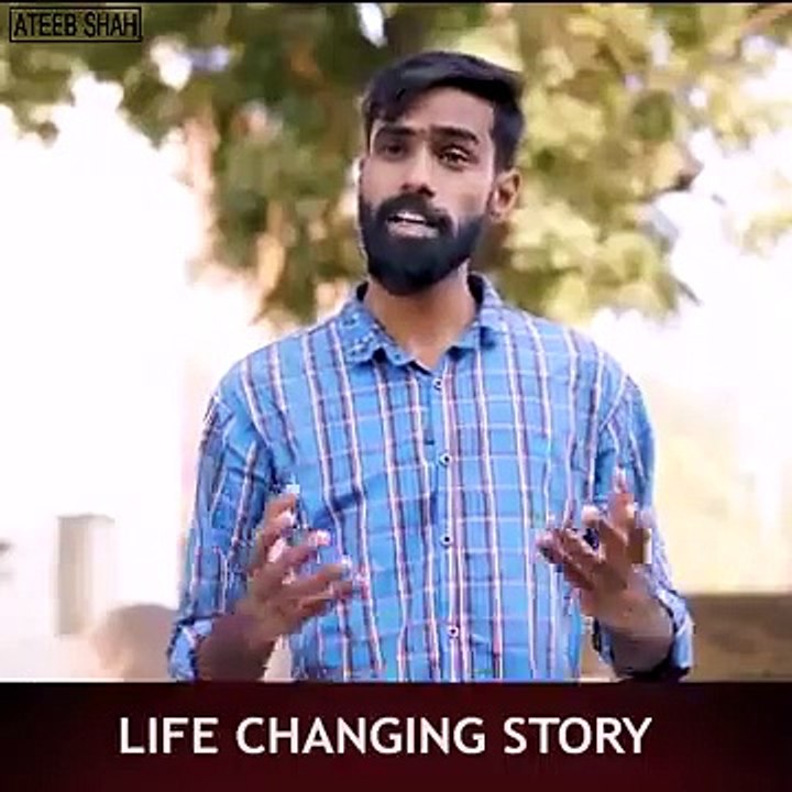 Life Change