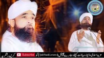 Apne Rab Se Mangne Ka salika - Bayan By-Moulana Raza Saqib Mustafai-Qadri Naat And Lectures