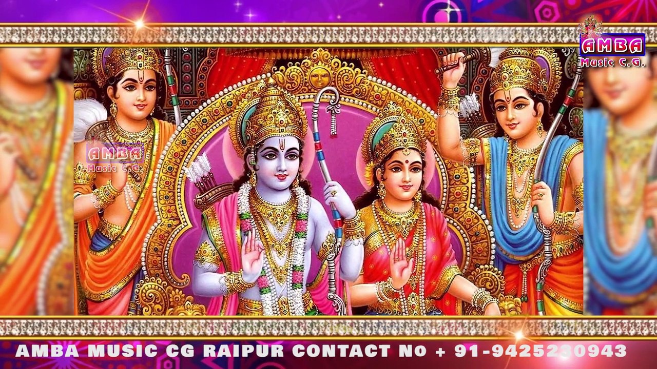 नवधा रामायण - केवट प्रसंग - अलका परगनिहा ,  माधव चंद्राकर , प्रो.रामनारायण ध्रुव -CG NAVDHA RAMAYAN