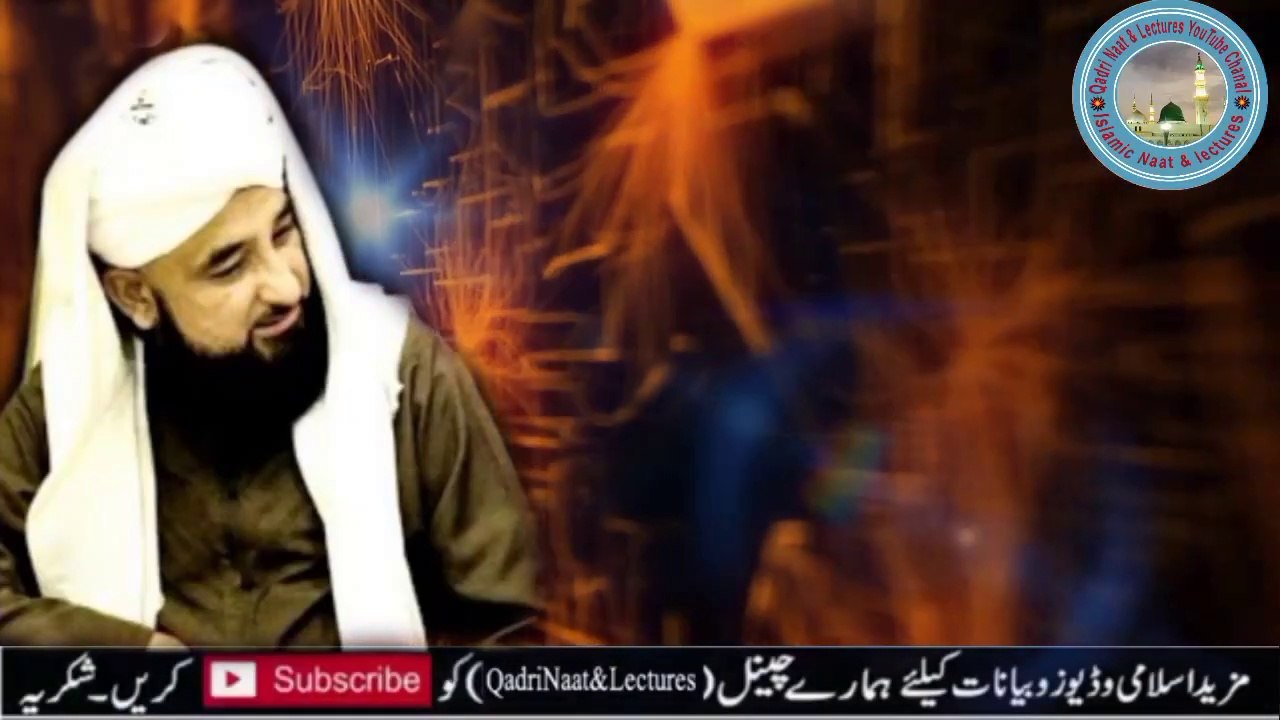 Ullu Ki Haqeeqat - اُلّو کی حقیقت - Bayan By-Moulana Raza Saqib Mustafai-Qadri Naat And Lectures