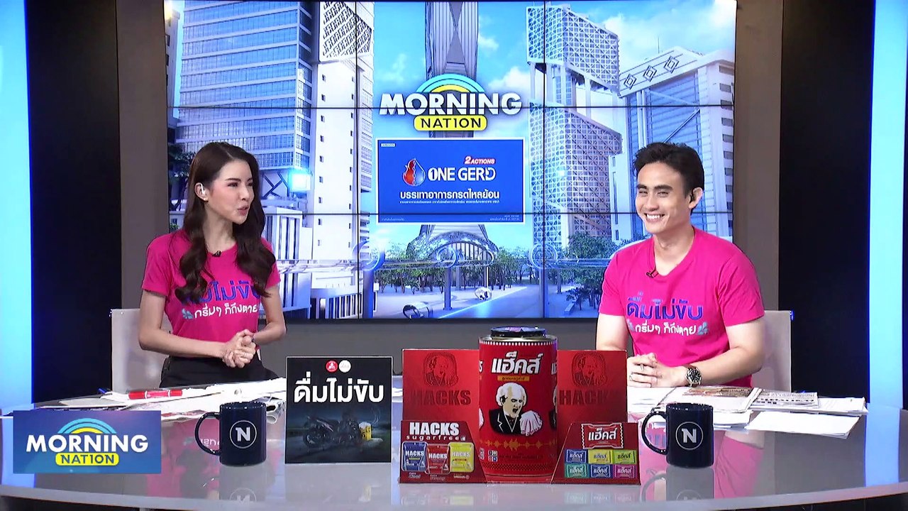 “ไพบูลย์” ย้ำชัดไม่จับมือ “พท.-กก.” จัดตั้งรัฐบ...