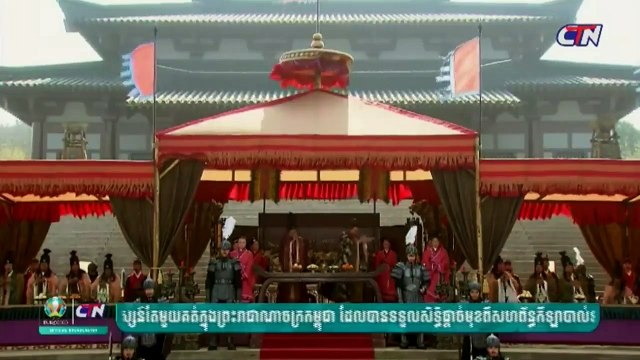 Preas Ang Mchas Jumong 01