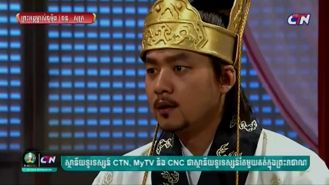 Preas Ang Mchas Jumong 07