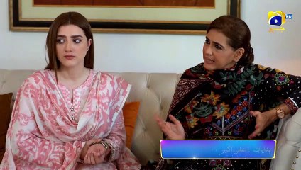 Dikhawa Season 4 Promo   Khara Khota   Today at 330 PM Only on FLO Digital