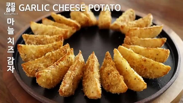 Perfect Crispy Garlic Cheese Potatoes!! Delicious! Cheese sauce. NO Fry