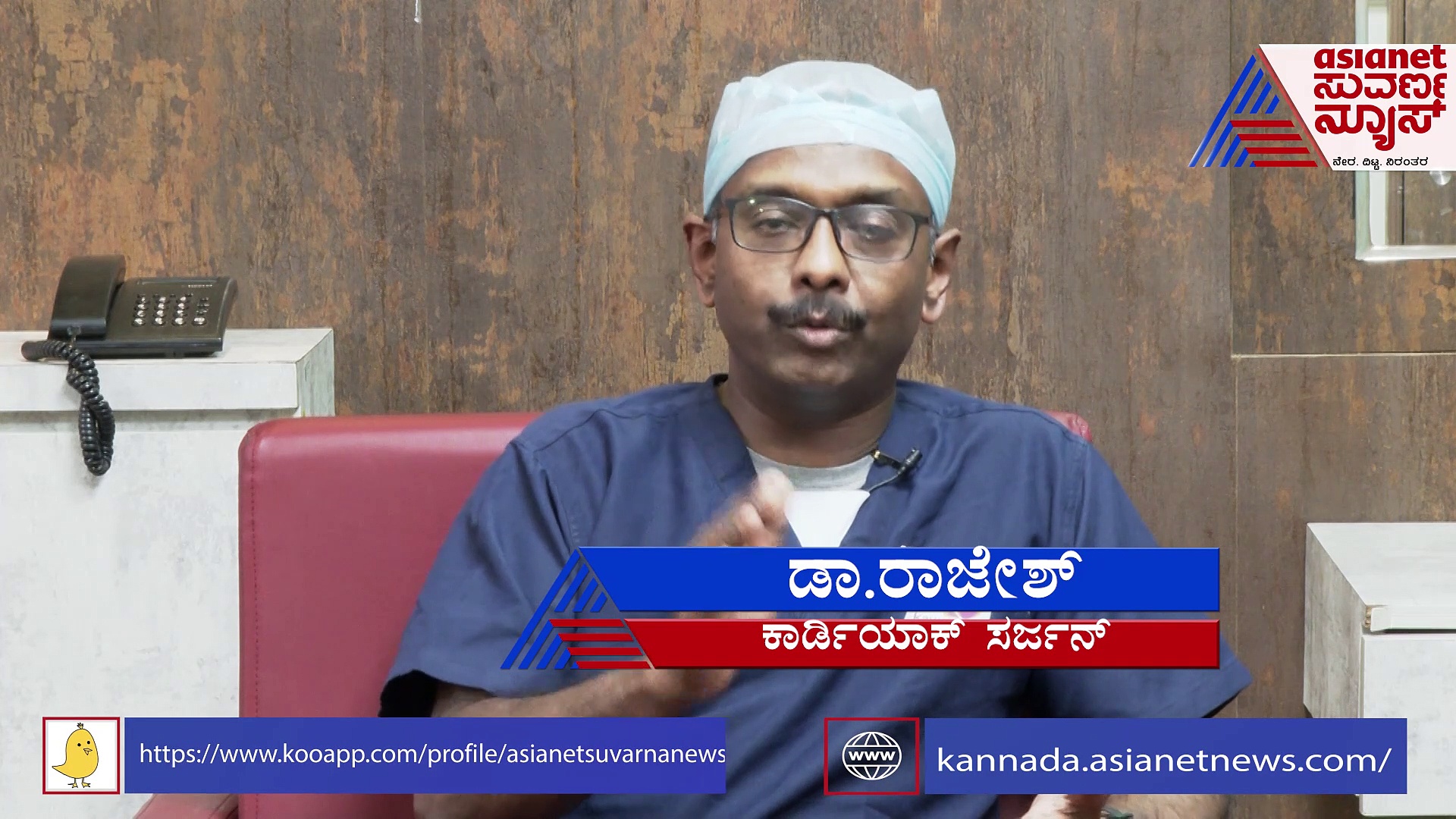 Heartattack Causes: ಕೊರೋನಾ ಲಸಿಕೆ  ಹೃದಯಾಘಾತಕ್ಕೆ ಕಾರಣವಾಗ್ತಿದ್ಯಾ?