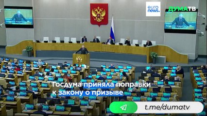 Повестки через "Госуслуги": в России закрывают границы для призывников