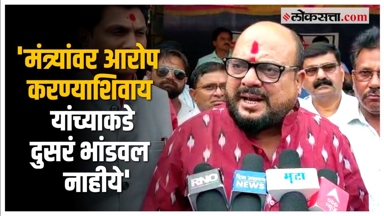 Gulabrao Patil on Uddhav Thackeray: 'राज्यासाठी...