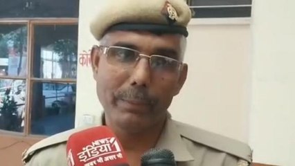 शामली: दिल्ली आयकर विभाग का 54 करोड़ रुपए का नोटिस देख होमगॉर्ड के उड़े होश