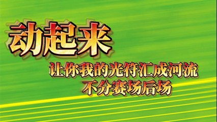 4月21-22日樂動時光·賽道英雄| 21-22 April Festival of Wheels -Circuit Hero