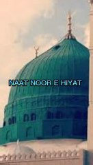 Khoshian da veila a gia gham door ho gaye....