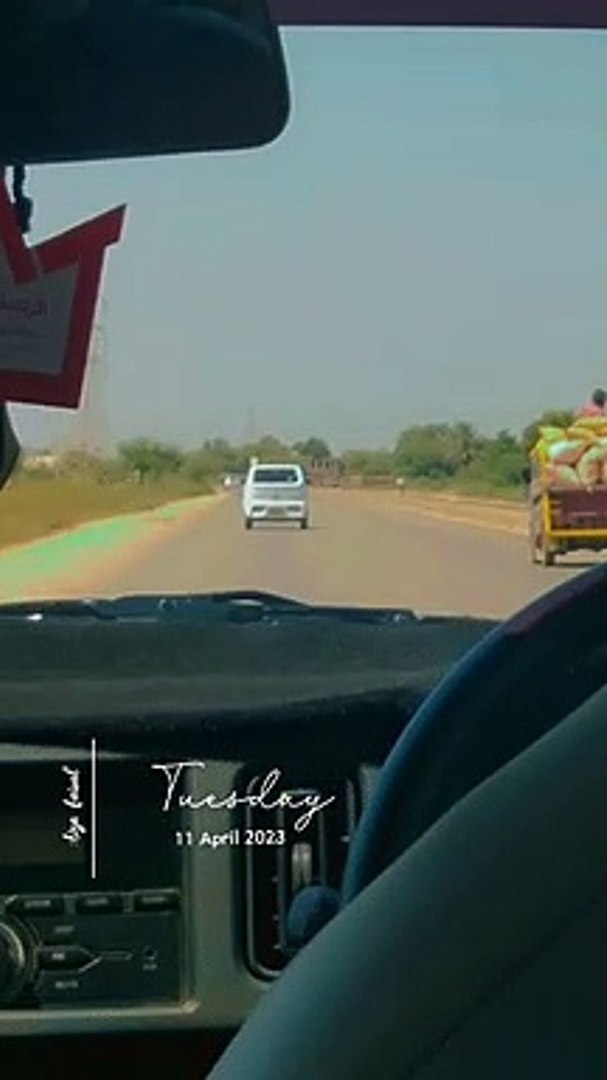 Travelling