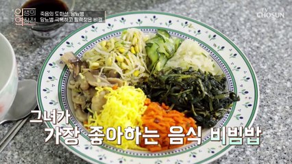 장 건강 & 비만 관리에도 도움을 주는 ‘혈당유산균’ TV CHOSUN 230412 방송
