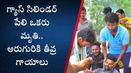 బీఆర్ఎస్ ఆత్మీయ సమ్మేళనంలో అపశృతి.. ఒకరు మృతి