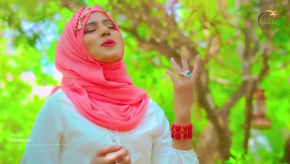 YA JAMALU - Heart touching Arbic Nasheed by Fozia Khadim 2023