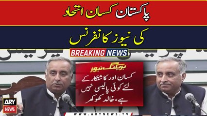 There is no policy for farmers and cultivators: Khalid Khokhar