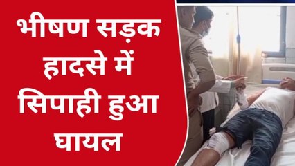 मऊ: भीषण सड़क हादसे में सिपाही हुआ घायल, जिला अस्पताल में भर्ती
