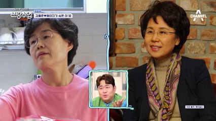 [선공개] 연애 멘토 용준 아빠의 찐충고 "(맘에 들면) 꼼짝 못 하게 옭아매야 해!"