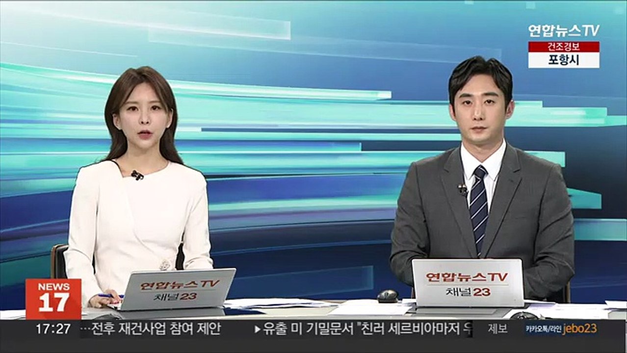 다누리, 국내 최초 달 뒷면 지형 촬영 사진 전송