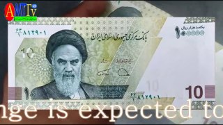 10 Iranian Toman / 100000 Rials 2021
