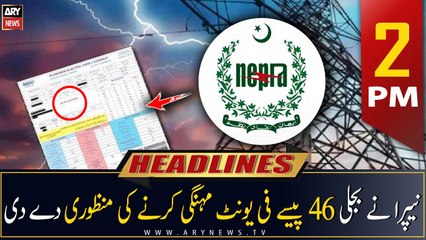 ARY News Headlines | 2 PM | 12th April 2023