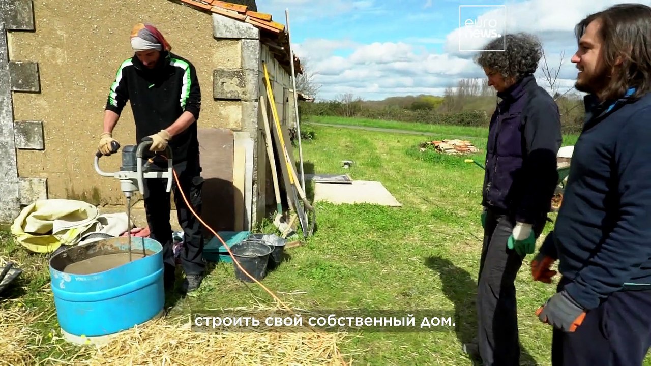 Европейцы строят дома своими руками из-за инфляции