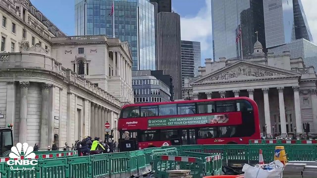 صندوق النقد يتوقع انكماش الاقتصاد البريطاني 0.3% في 2023