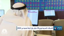 ما الذي دعم نمو الناتج المحلي الحقيقي لقطر في 2022؟ وإلى أين وصل الاحتياطي الأجنبي؟