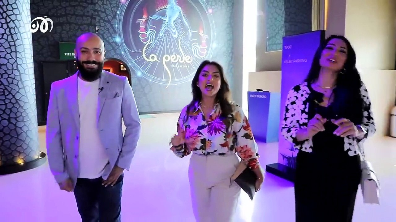 Drop The Pin 28 | يوم ممتع بحضور عرض لابيرل الع...