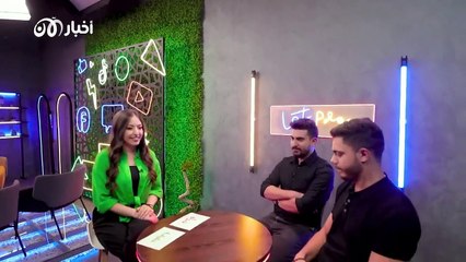  اعترافات مهاوش ومنتصر في أول مقابلة تلفزيونية، ليه منتصر ما بحب فخري ؟