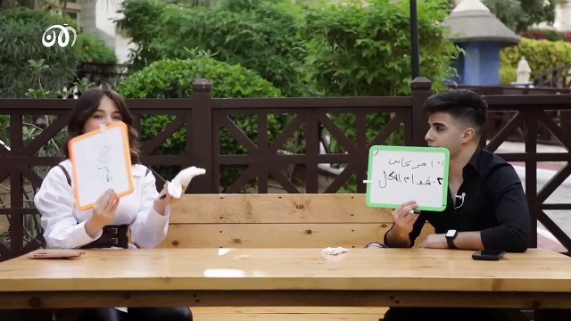 أنس و بيسان في تحدي جديد | من يعرف الثاني أكثر