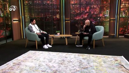 المزح نصو جد 16 | عقاب غريب لبشار جواد