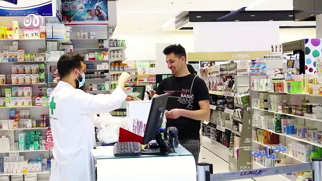 جرب ما تقرب 30 | حلقة مجمعة لأحلى اللقطات️ من كل الحلقات 