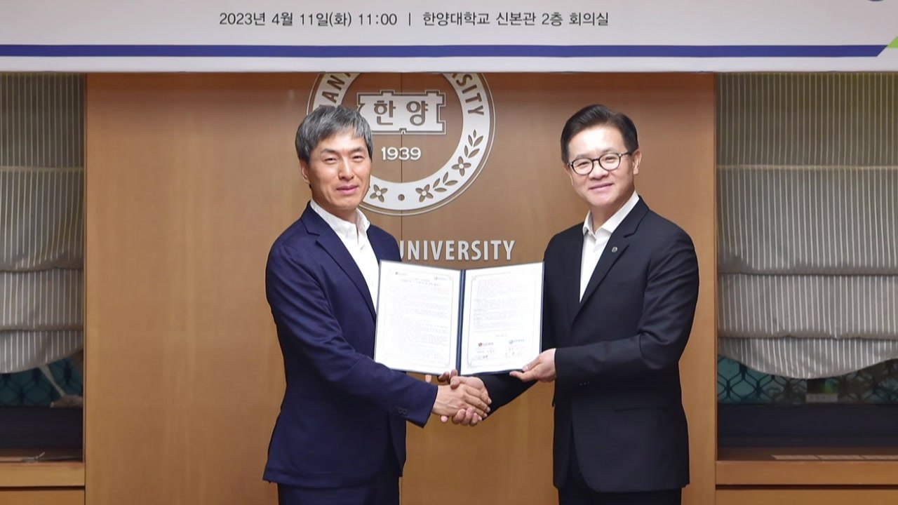 [기업] LG화학, 한양대와 '미래 전지' 산학협력센터 설립 / YTN