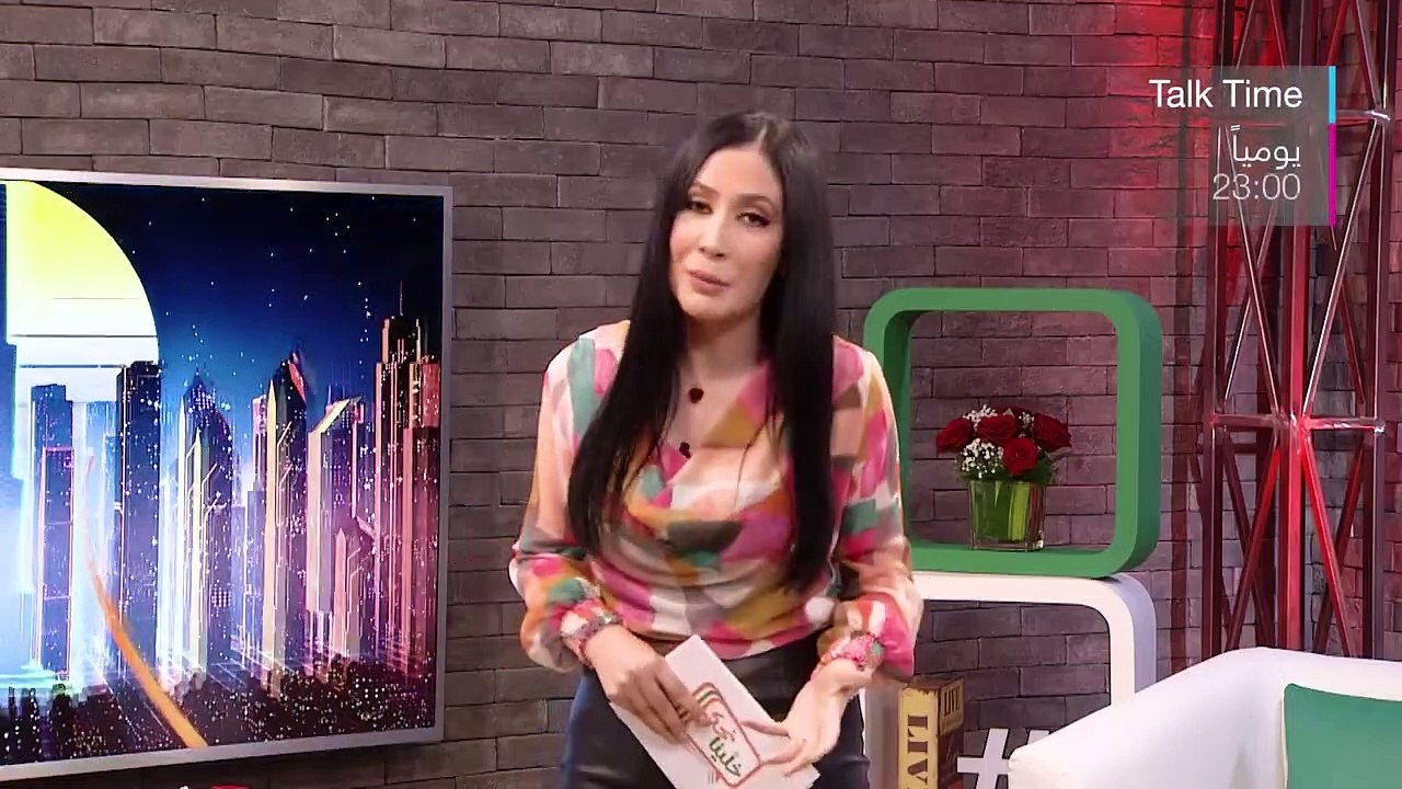 Talk Time | برومو برنامج خلينا نحكي 2 في رمضان...