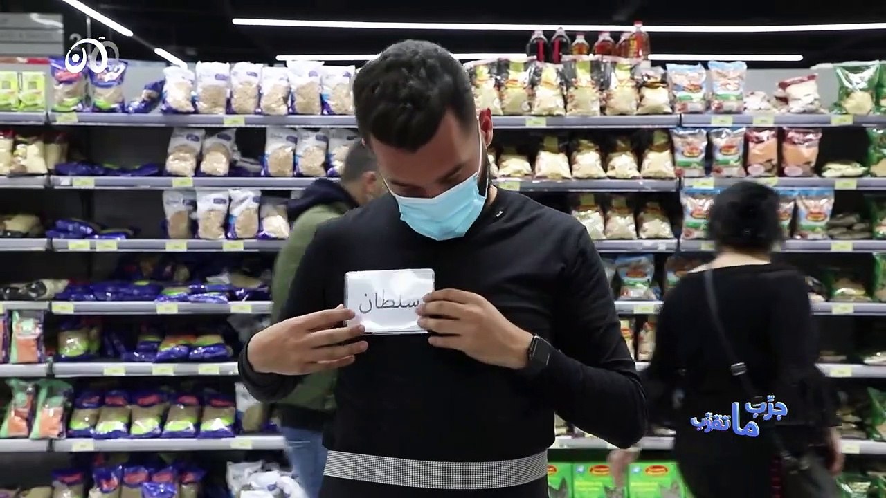 جرب ما تقرب 22 | إيلي جلادة.. عالِم فلك  يبيع السمك 