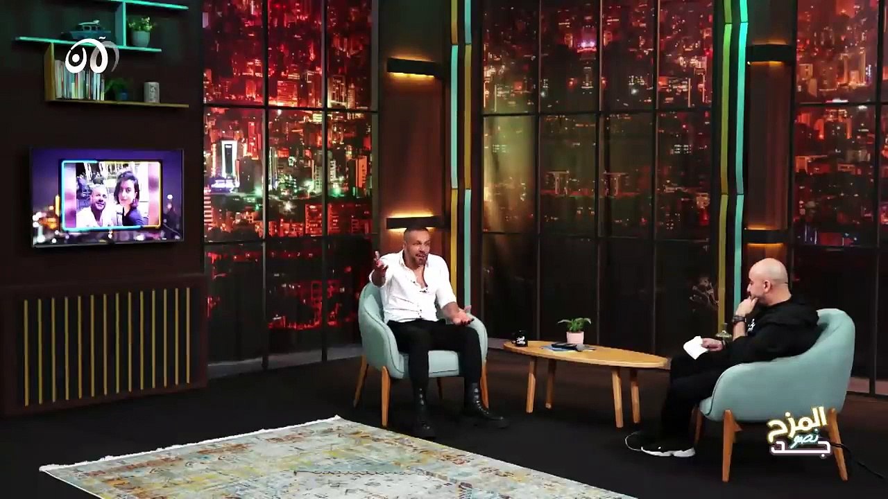 المزح نصو جد 3 | محمد عطية.. بقيت فيجن وليس لدي...