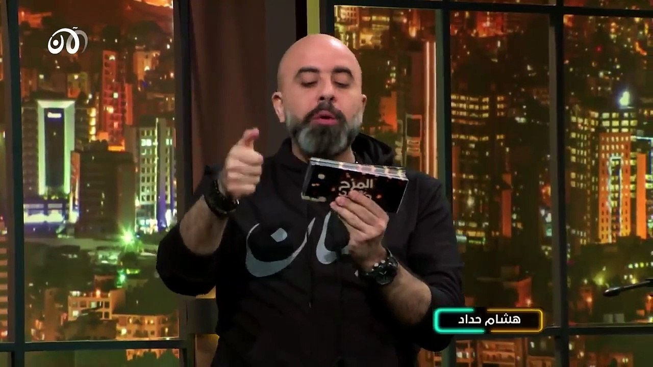 المزح نصو جد 6 | لمى الشريف نجمة تيك توك تواجه...