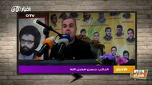 كلام هشام 8 | هشام حداد يريد القتال في أوكرانيا!!! و هذا  سبب توتر الإعلامية كارين سلامة