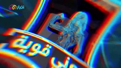 كوني قوية 8 | كيف بتدافعي عن حالك إذا تعرضتي للسرقة بالطريق