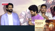 Daggubati Rana కి స్పెషల్ థాంక్స్ చెప్పిన Hero సింహ కారణం అదేనా ... | Telugu Filmibeat
