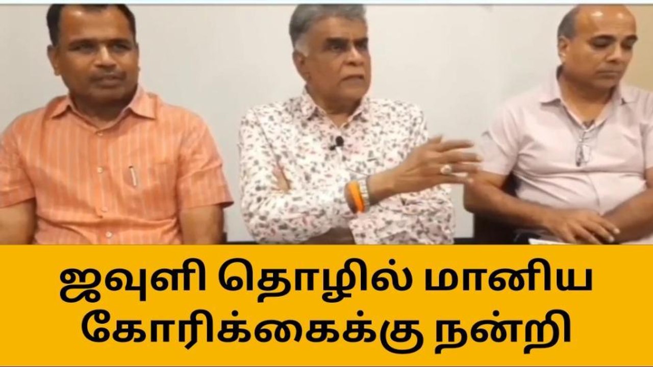 திருப்பூர் ஜவுளி-பின்னலாடை நிறுவனங்களுக்கு அரசு அதிரடி அறிவிப்பு