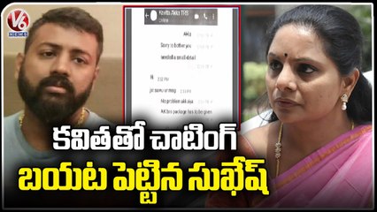 Sukesh Chandrasekhar Advocate Release Screenshots Of MLC Kavitha's Chatting With Him  _ V6 News (1)