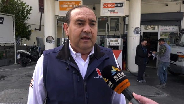 Κοντά στα 2 Ευρώ η τιμή στην αμόλυβδη βενζίνη στην Λαμία.