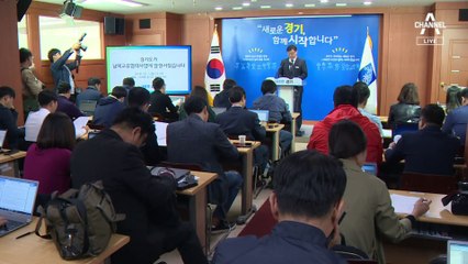 [단독]김성태 “이화영에 총선자금 1억 줬다”