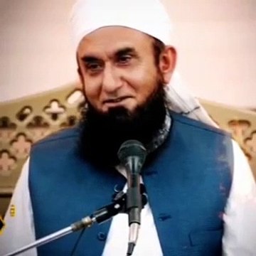 Moulana Tariq Jameel Ramzan ka bayan